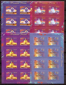 Россия, 2009, Фонтаны России, 4  листа